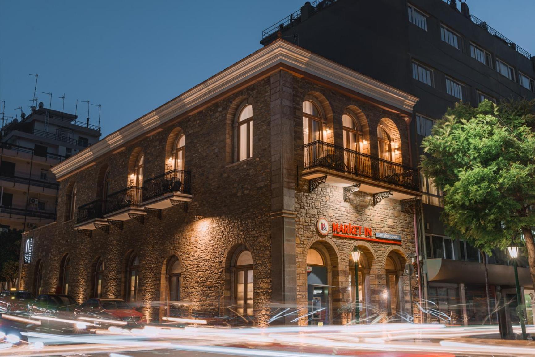 Chios City Inn Dış mekan fotoğraf